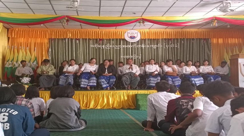 အာစရိယပူ‌ဇော်ပွဲ